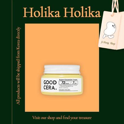 Good Cera Süper Seramid Krem 60 ml Nemlendirici Nemlendirici Yatıştırıcı Koruma Cilt Bariyeri Elastik Kırışıklık