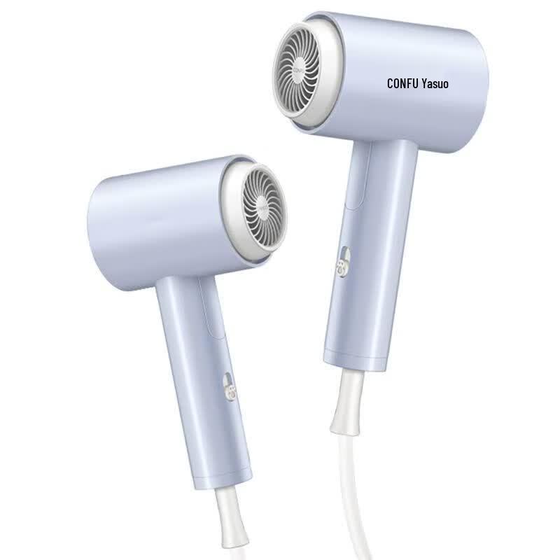 CONFU KF-3152 Mini Portable Hair Dryer CN plug (adapter included)