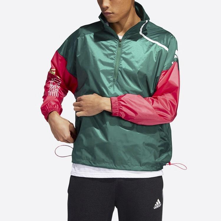 Men's adidas JKT Trans Casual Sports Jacket Forest Green FT2847