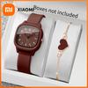 Xiaomi 2PCS Fashion Arabic Dial Women Quartz Watch Heart Bracelet Set Square Silicone Strap Wristwatches Reloj Mujer (Without Box)