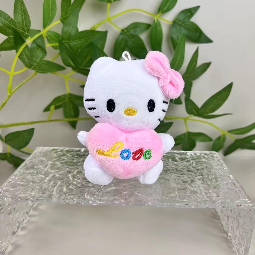 Lovely Kt Cat Plush Doll Keyring Charming Heart Cat Keychain Fluffy Toy