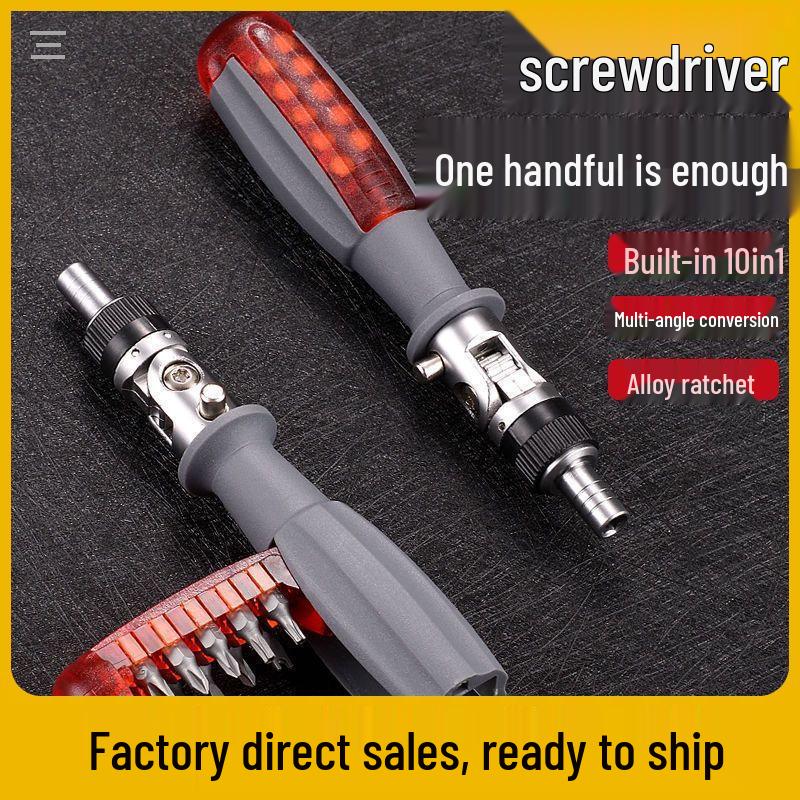 Multi-Function Ten-in-One Telescopic Ratchet Screwdriver Set with Multi-Angle Torx