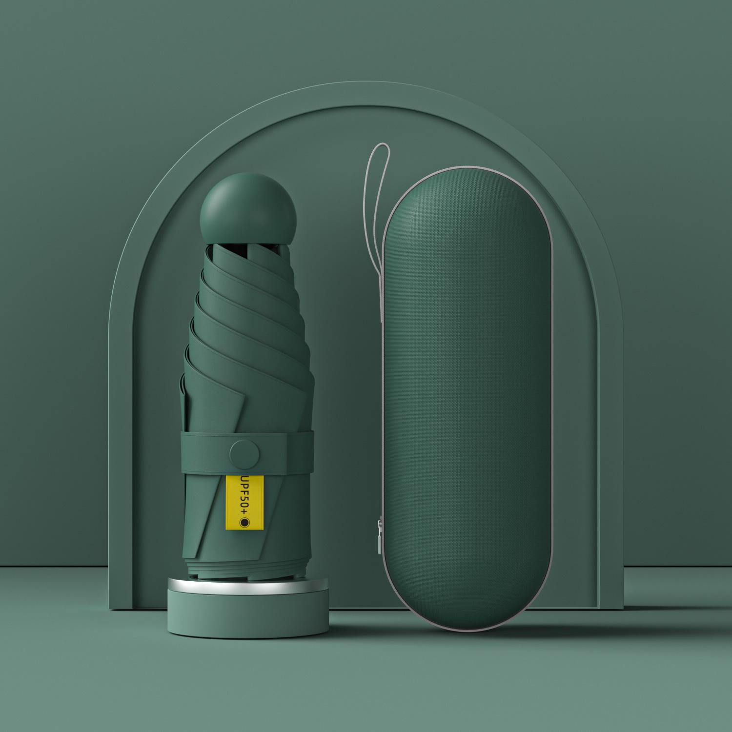 

Компактный пятисложный зонт от солнца и дождя - Мини, Утолщенный, Двойного назначения женский солнцезащитный зонт с защитой от солнца With Box