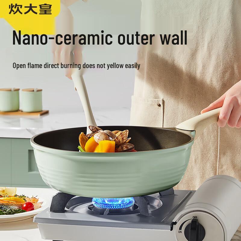COOKER KING 26cm Non-Stick Ceramic Frying Pan