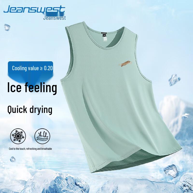 Jeanswest Men's Breathable Ice Silk Vest