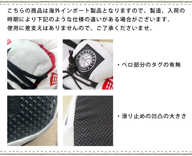 Suitcase Company GPT Room Sports and Indoor Shoes with Cold Plush White Shoes, Shoes, Sneakers, Men's, Women's, Children's Slippers, Heels, Weather,