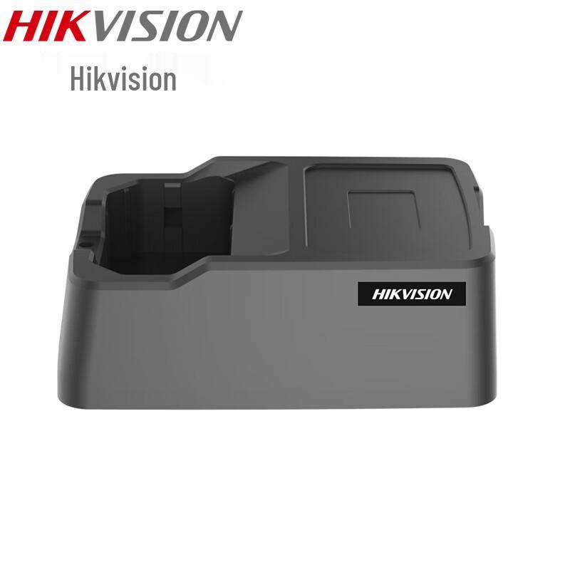 Hikvision DS-MH1411-GT Recorder Charging Dock