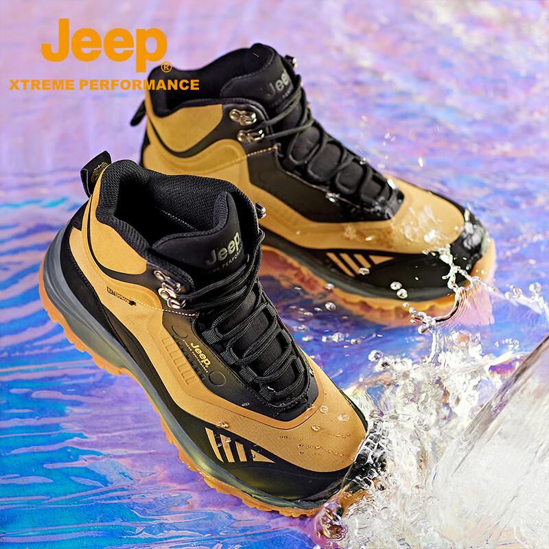 Jeep Men s High-Top Outdoor Hiking  & Casual Shoes 40