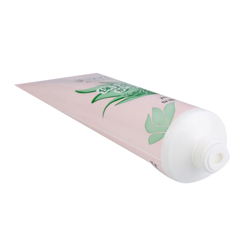 MAXAM Moisturizing Hand Cream