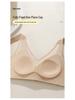 Plus Size Uplift 5354 Anti-Sagging Adjustable Sexy Underwear