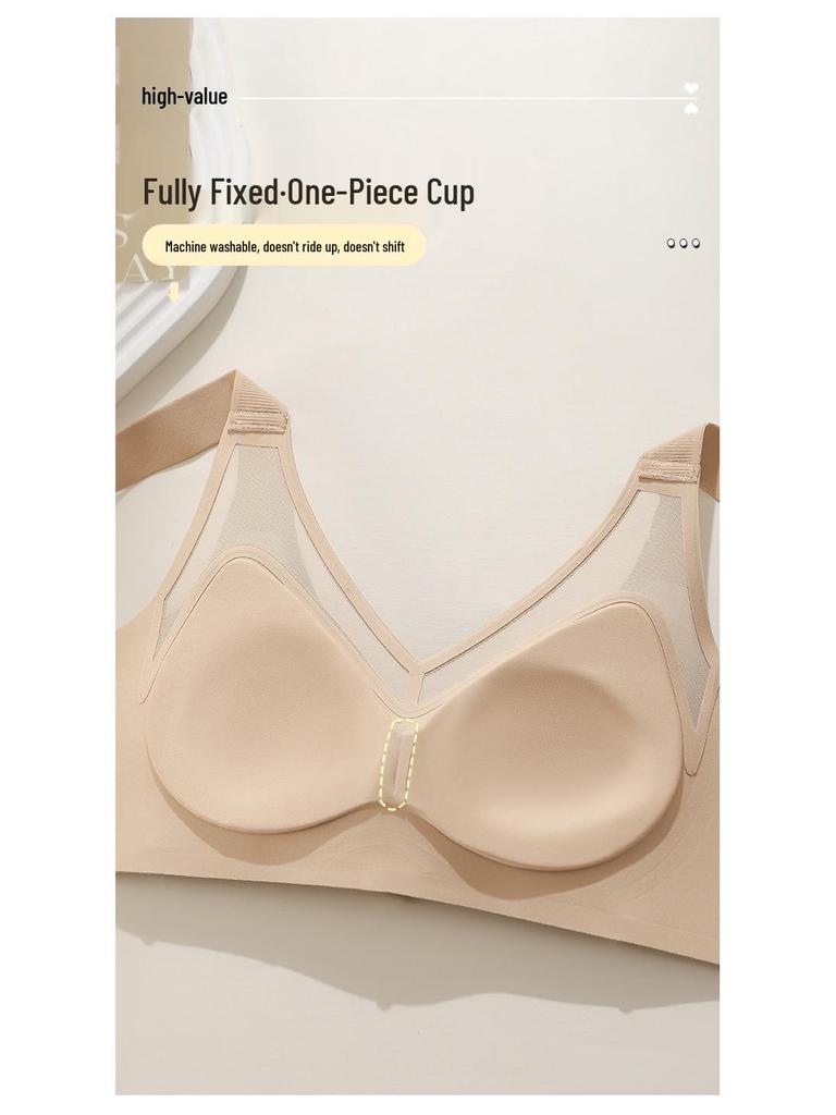 Plus Size Uplift 5354 Anti-Sagging Adjustable Sexy Underwear