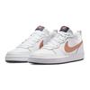 (GS) Nike Court Borough Low 2 'White Metallic Red Bronze' Kids' BQ5448-116