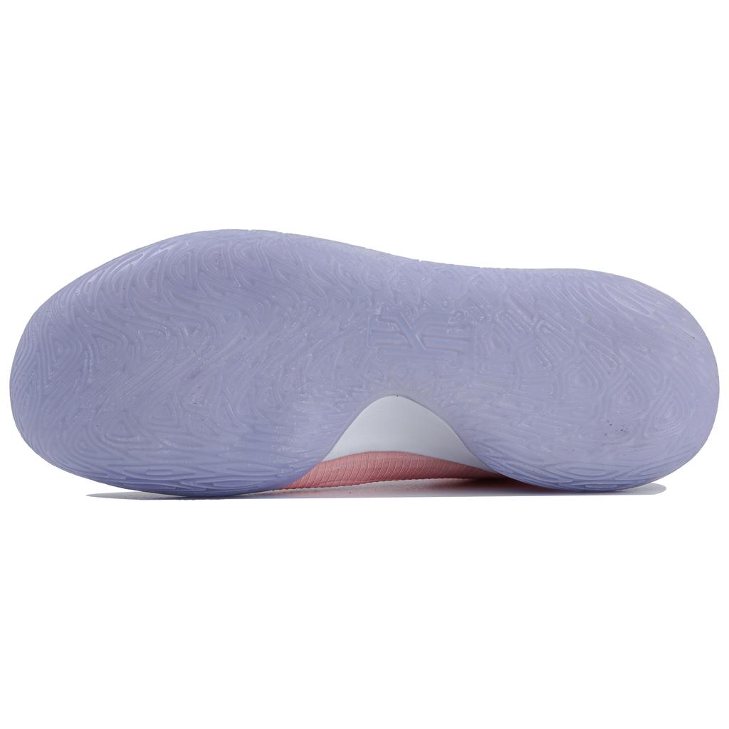 Nike Flytrap 4 EP Cushioning, Wear Resistant Mid Top Basketball Shoes Men's Pink CT1973-101(Team4-)