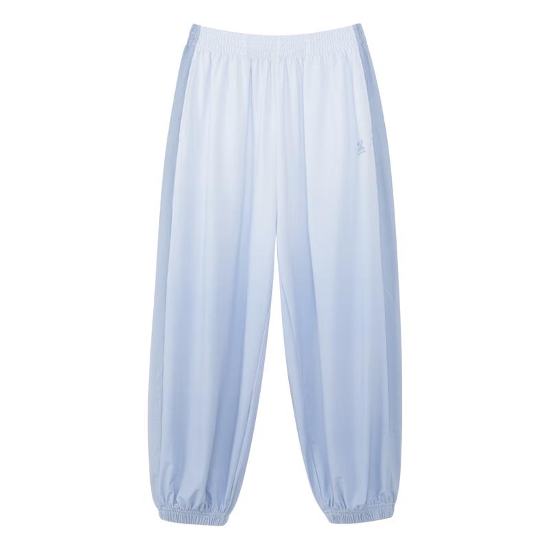 Boys Gradient Anti-Mosquito Mesh Harem Pants 140