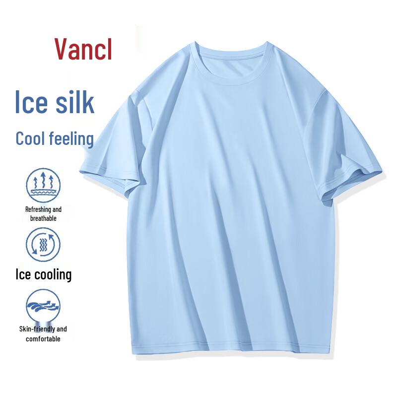 VANCL Men s Ice Silk Short Sleeve T-Shirt 2XL