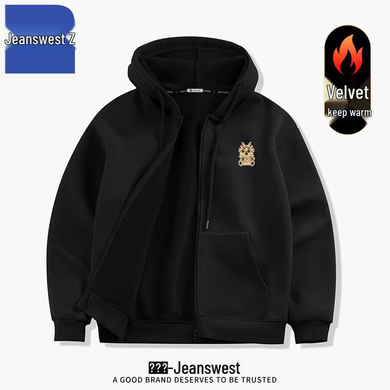 

Jeanswest Men s Dragon Print Fleece Lined Zipper Hoodie M