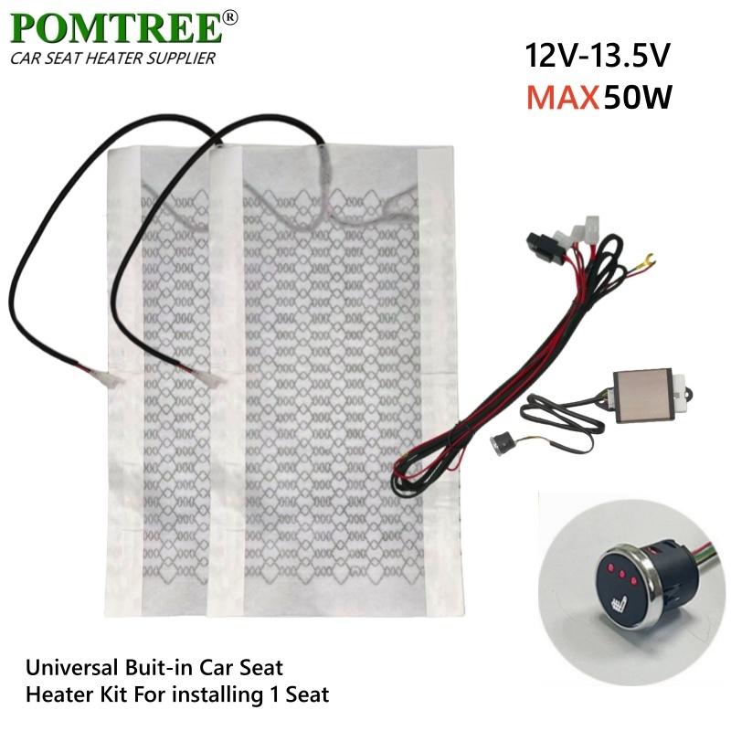 12V 50W Universal Built-in Car Seat Heater Kit Fit 1 Seat,2pcs Carbon Fiber heating Pads Single Control Switch with Harness
