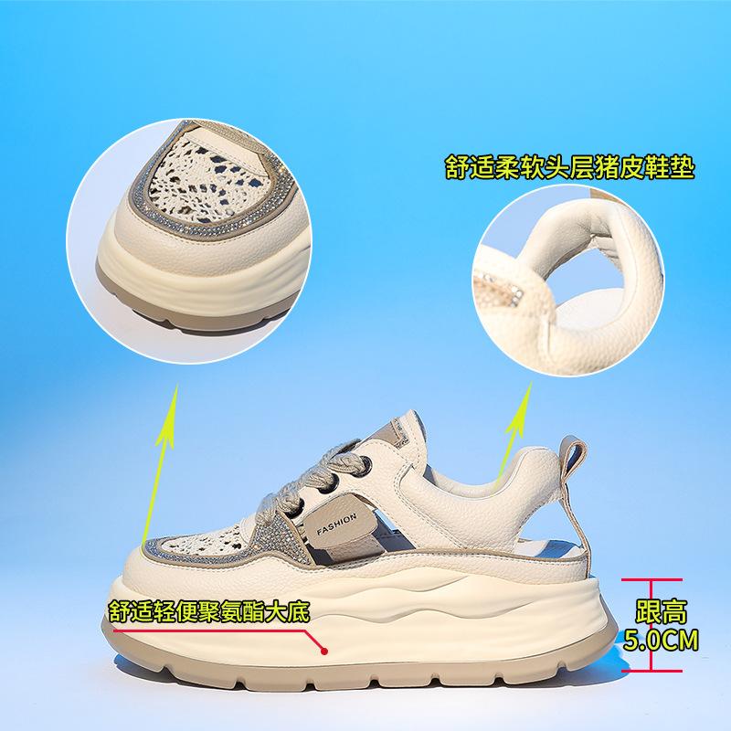 Leather Sandals Women's 2025 Summer New Women's Casual Fashion Beach Sandals Women's Platform Retro Girls Sandals