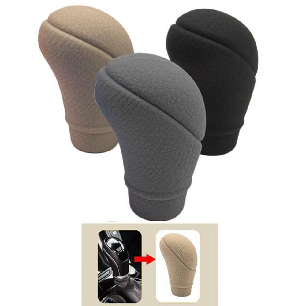 Silicone Car Gear Shift Knob Cover AT Universal Gear Shift Case  Car Accessories