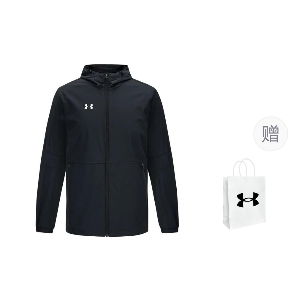Under Armour Jacke Unisex Blau Schwarz 21600411-001