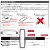 Seikou Sangyo EXEA Car Interior Accessories Tissue Holder Black EE-47