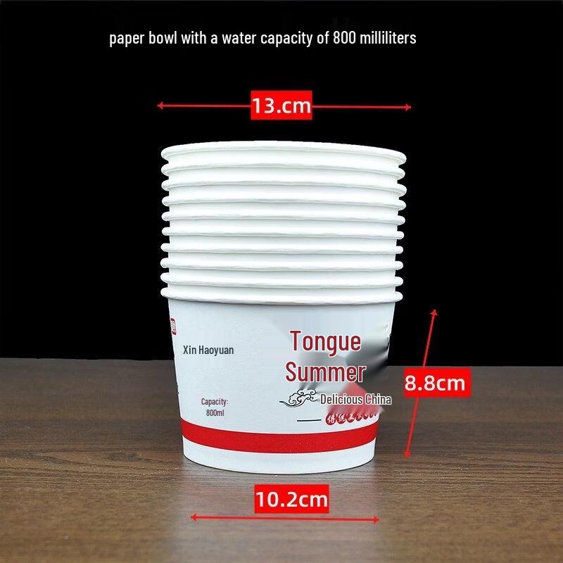 ZISIZ Disposable Paper Bowls