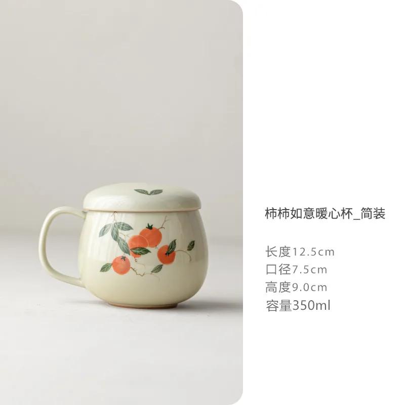 

350ml Custom Hand-painted Ceramic Teacup Office Filter Mug with Lid Creative Coffee Mug Chinese Beauty Tea Accessories See options chart