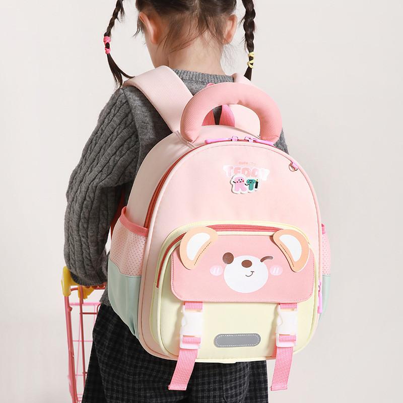 Childrens Animal Backpack With Breathable Nylon For Kindergarten And School Use