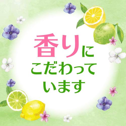 Sukki-ri! Sukki-ri! Toilet Deodorizing Spray, Fresh Citrus, Toilet Deodorizer, Quick Deodorizer, Air Freshener