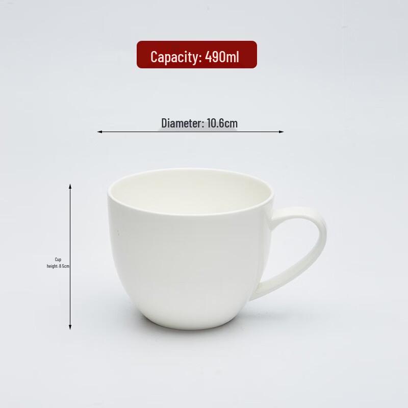 Qianxing Pure White Ceramic Breakfast Mugs