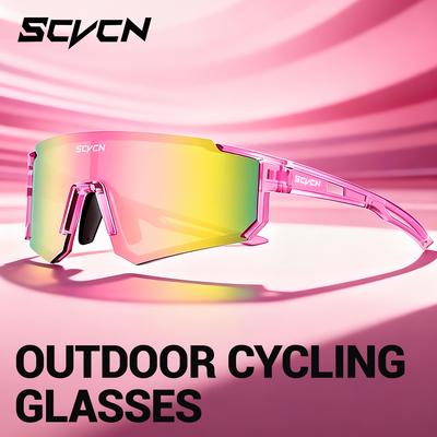 Cyklistické oblečení – Cyklistické brýle