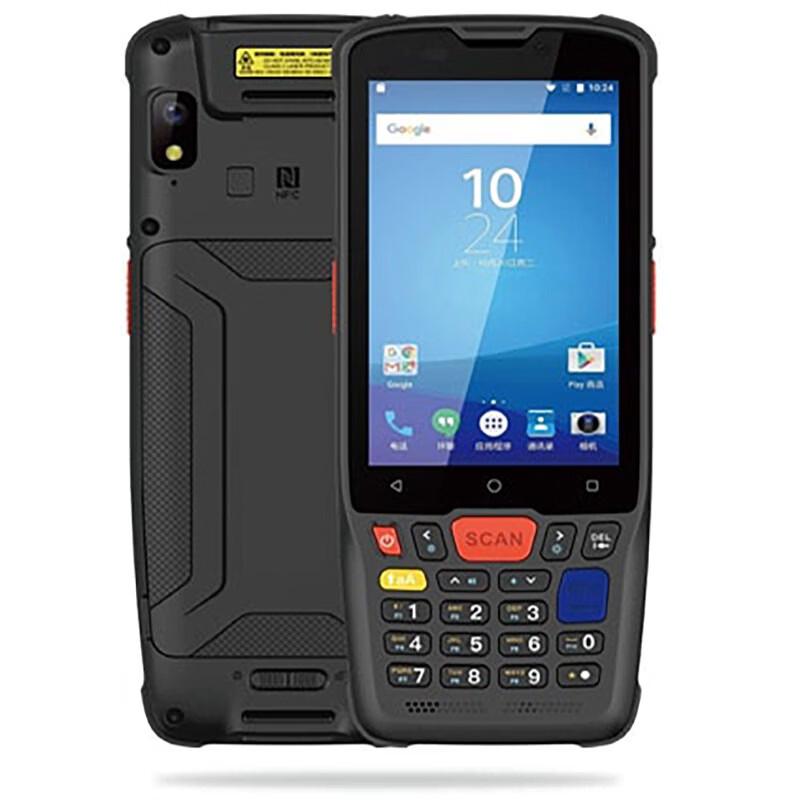 RICODE CH8100 Ручной КПК сканер штрих-кодов