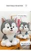 Cross-border Sitting Husky Plush Toy - Smiling Dog Doll for Kids' Birthday Gift