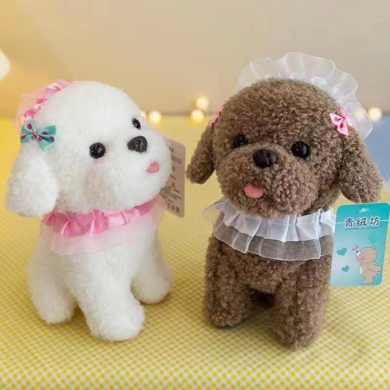 Doll Cute Puppy Lace Plush Toy Children Birthday Holiday Gift Girl Bed Doll