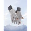Mens Fleece-Lined Touchscreen Gloves With Half-Finger Design Winter Cycling Skiing Outdoor Sports