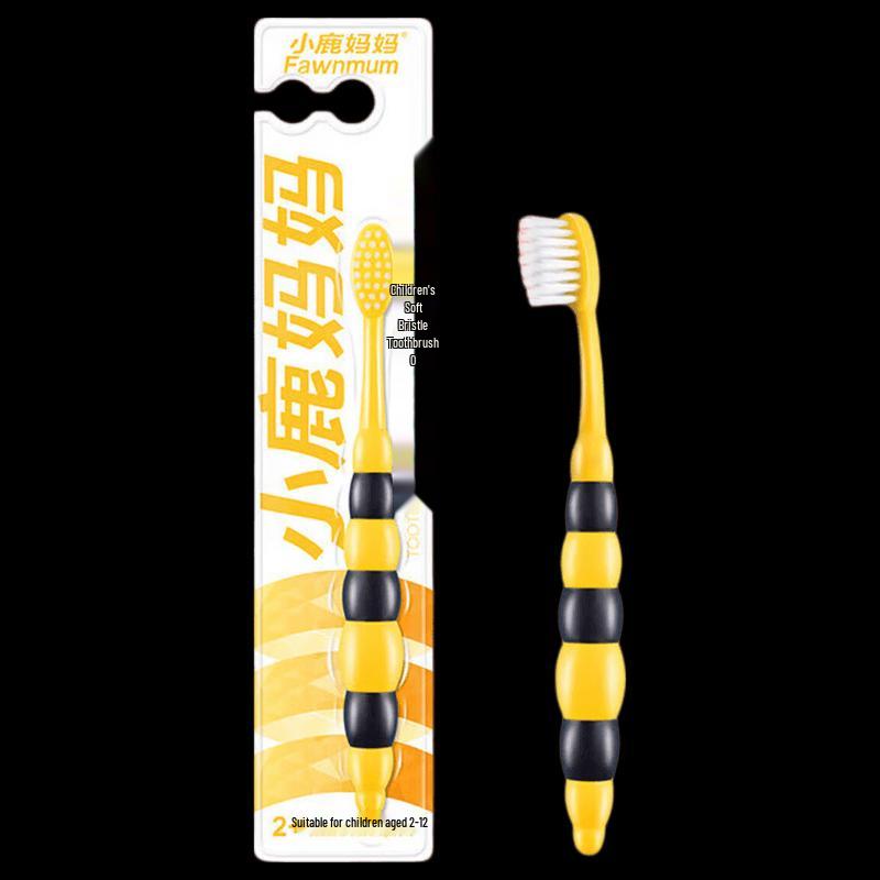 

Xiaolu Mama Little Tiger Bee Children s Soft Bristle Toothbrush