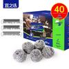 Commercial Steel Wool Scourers