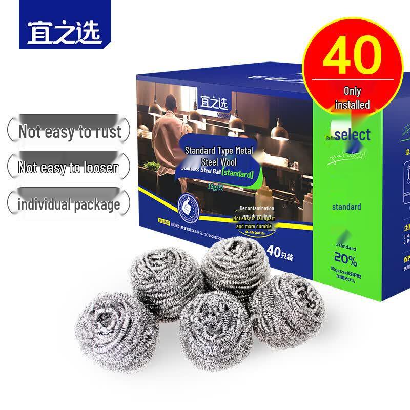 Miaojie Commercial Steel Wool Scourers