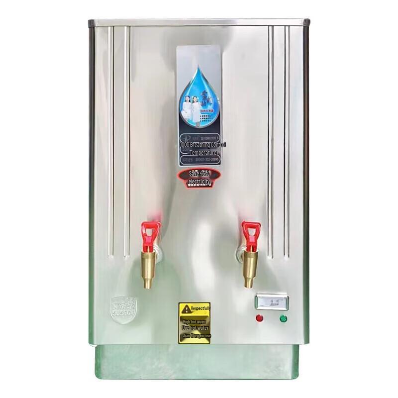 Songrun SOR-A752 Automatic Stainless Steel Electric Water Boiler