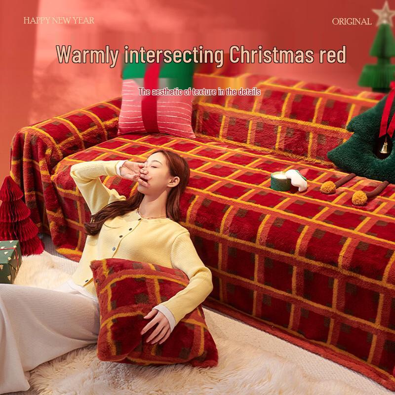 Hàndùn Lucky Plaid Christmas Red Sofa Cover