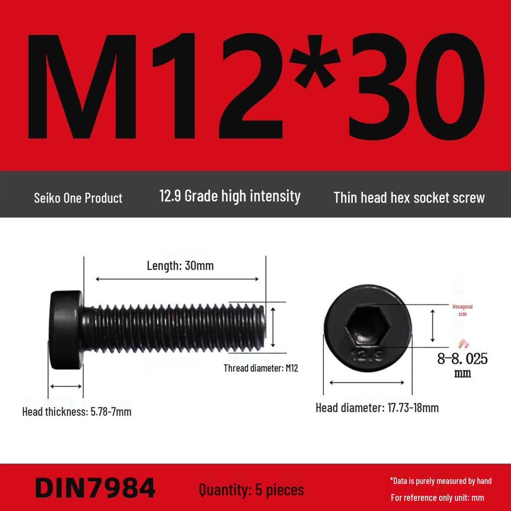 DIN7984 Grade 12.9 Thin Head Hex Socket Cap Screws - Sizes M3 To M16