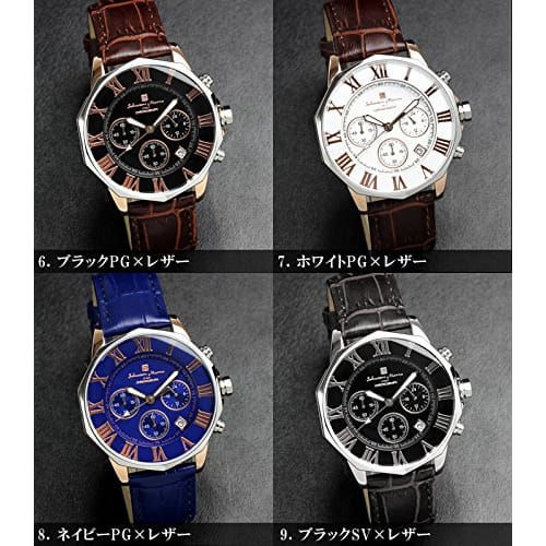 Salvatore Marra Men's Chronograph Watch, Water Resistant to 10 ATM, Business and Formal, Italian Brand, Online Exclusive Model