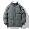 Casual Men's Cotton Jacket Solid Color Loose Winter     Daily Warm
