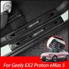 Pour Geely EX2 Proton eMas 5 Geely Geome Protections de Seuil de Porte de Voiture Acier Inoxydable Protection Cache Garniture de Seuil Autocollant Accessoires