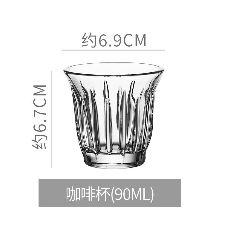 Bomber Dirty Coffee Cup Ins Wind Coffee Glass Australian White Cup Household Anti-scalding Transparent Breakfast Latte Cup