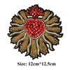 Large Handmade Bead Embroidered Red Heart-shaped Cloth Sticker, Fashionable DIY Clothes, Pants and Jackets Decorative Decals