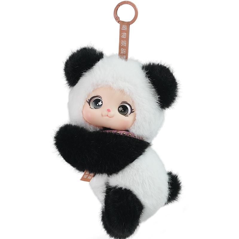 

Non-Toxic Cute Animals Series Plush Blind Box Cute Vinyl Face Design Action Figures Collectible Mystery Stuffed Toys Bag Charm Birthday 18cm