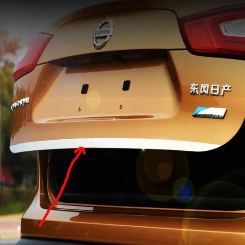 

For Nissan Qashqai 2016-2019 Door Trim Qashqai Tailgate Trim Anti-scratch Qashqai Exterior Decoration Modification Car styling