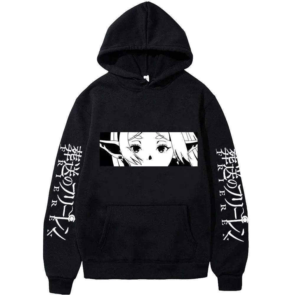 Harajuku Anime Beyond Journey's End Women Sweatshirts Autumn Winter Fleece Hoodies