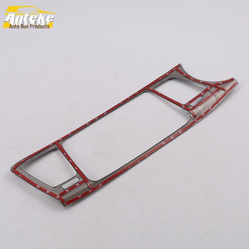 Mingtu Full-Wrap Dashboard & Navigation Panel Trim for 17 Models - Car Accessory